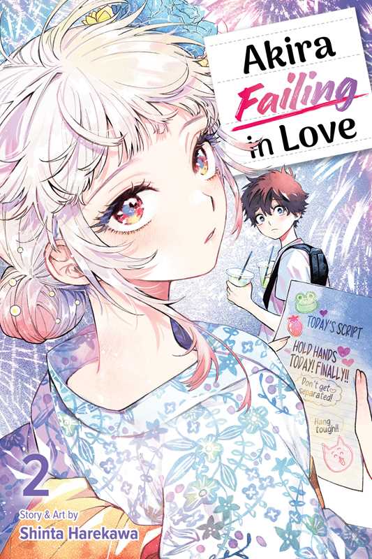 AKIRA FAILING IN LOVE VOL 2
