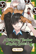 A TERRIFIED TEACHER AT GHOUL SCHOOL! VOL 18