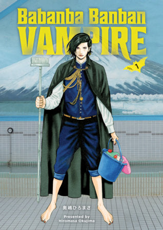 BABANBA BANBAN VAMPIRE VOL 1