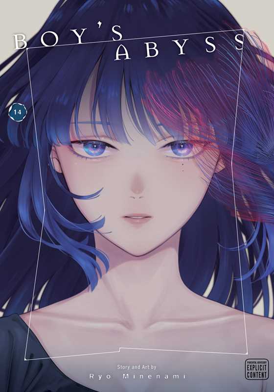 BOY'S ABYSS VOL 14