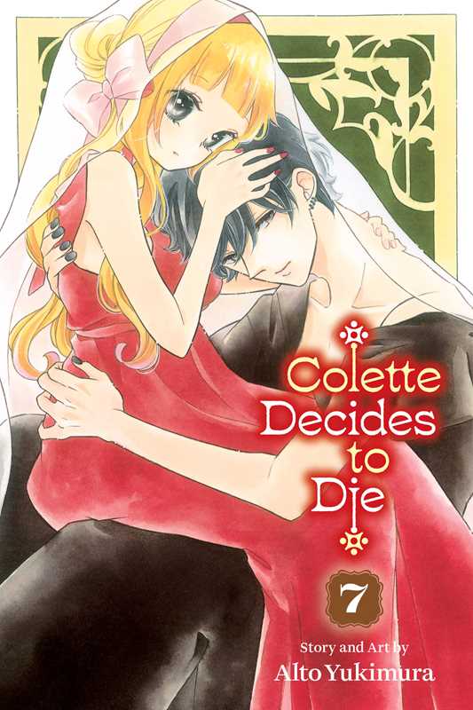 COLETTE DECIDES TO DIE VOL 7