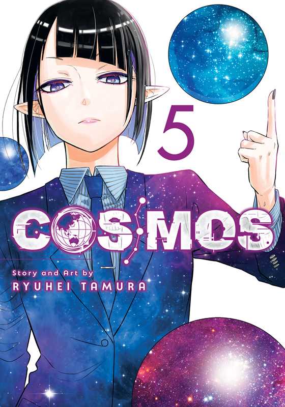 COSMOS VOL 5