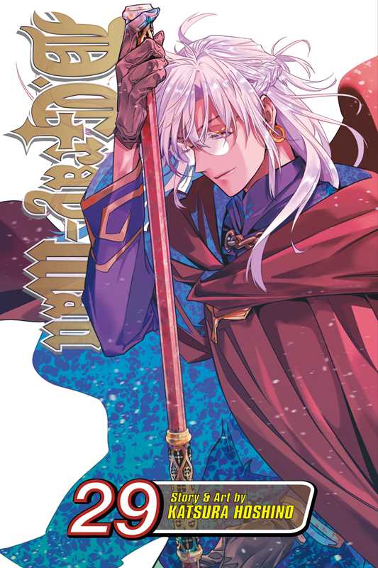 D. GRAY-MAN VOL 29