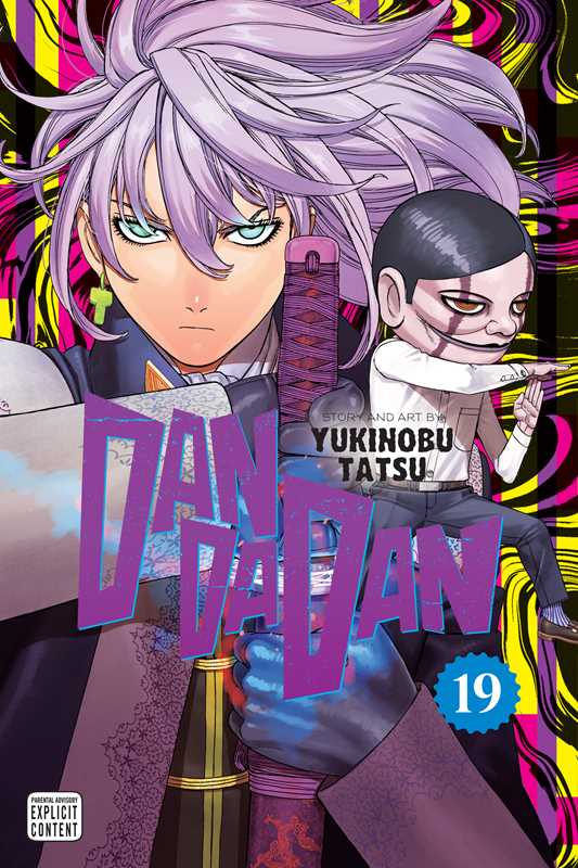 DANDADAN VOL 19