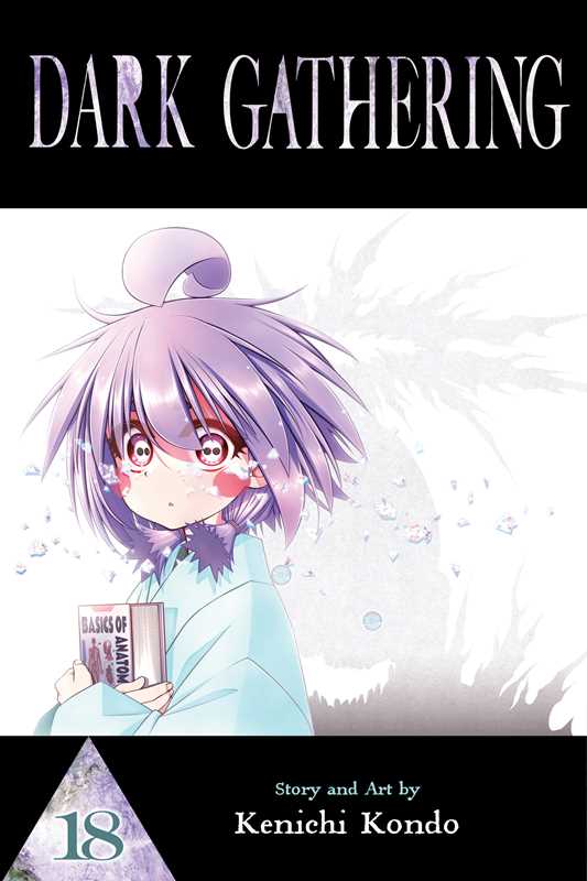 DARK GATHERING VOL 18