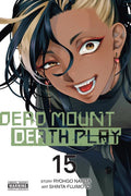 DEAD MOUNT DEATH PLAY VOL 15