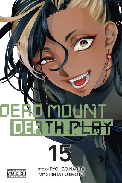 DEAD MOUNT DEATH PLAY VOL 15