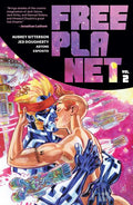 FREE PLANET VOL 02 TRADE PAPERBACK