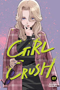 GIRL CRUSH VOL 7