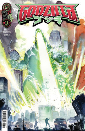 GODZILLA (KAI-SEI ERA) #13 CVR A ITO