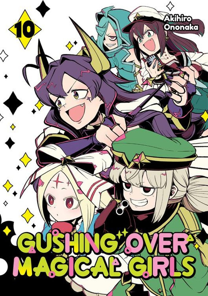 GUSHING OVER MAGICAL GIRLS VOL 10