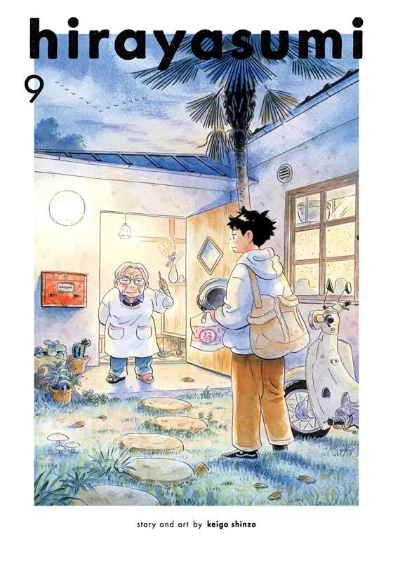 HIRAYASUMI VOL 9