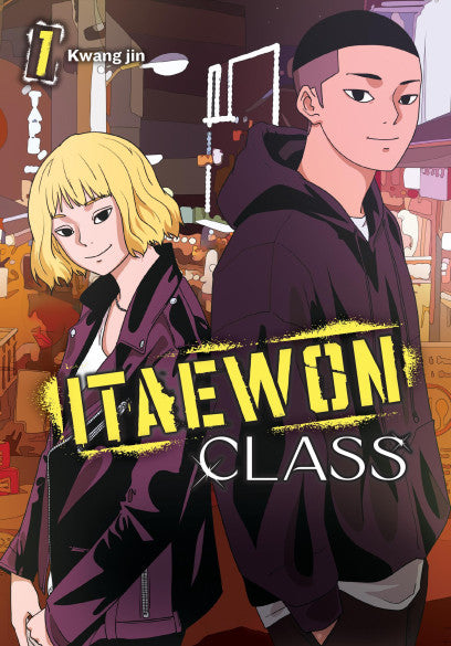 ITAEWON CLASS VOL 1
