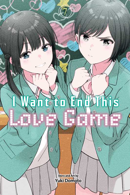 I WANT TO END THIS LOVE GAME VOL 7
