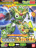 KERORO ROBO MK-II KERORO GUNSO PLAMO COLLECTION MODEL KIT