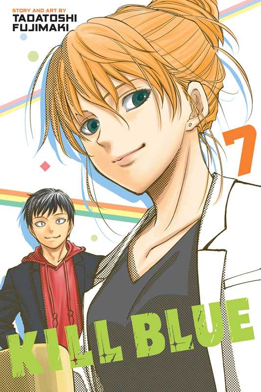 KILL BLUE VOL 7