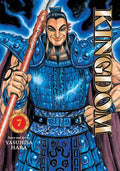 KINGDOM VOL 7