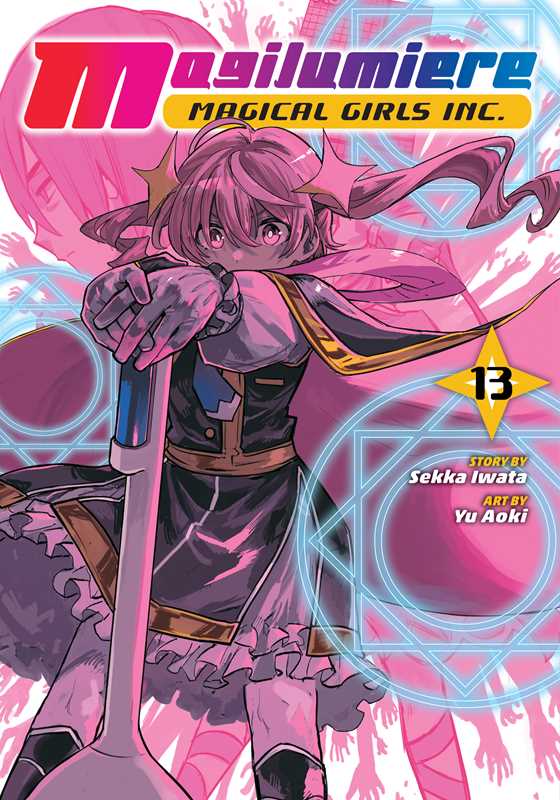 MAGILUMIERE MAGICAL GIRL INC VOL 13