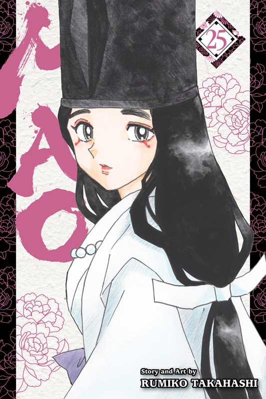 MAO VOL 25
