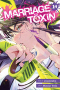 MARRIAGE TOXIN VOL 14