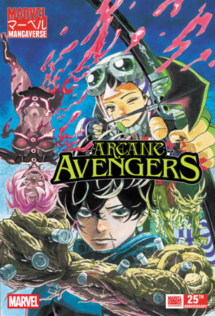 MARVEL MANGAVERSE ARCANE AVENGERS #1