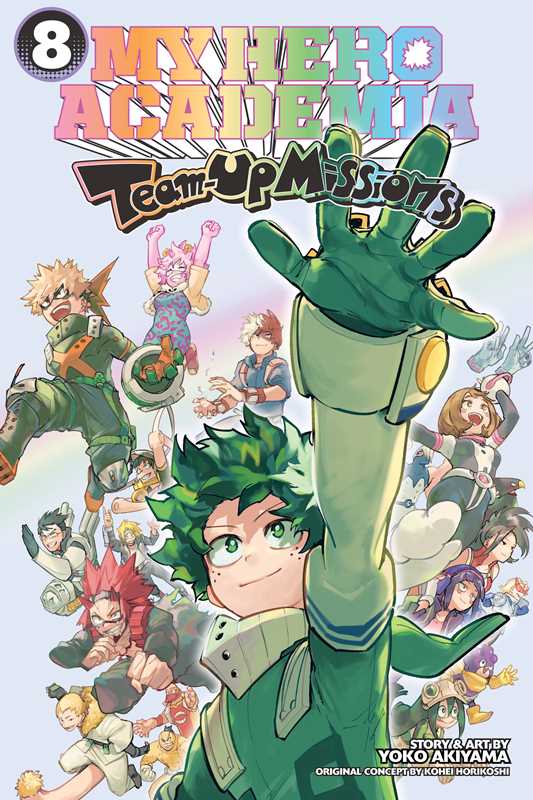 MY HERO ACADEMIA TEAM-UP MISSIONS VOL 8