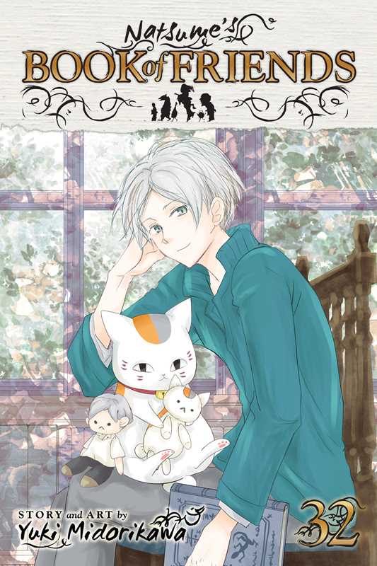 NATSUME'S BOOK OF FRIENDS VOL 32