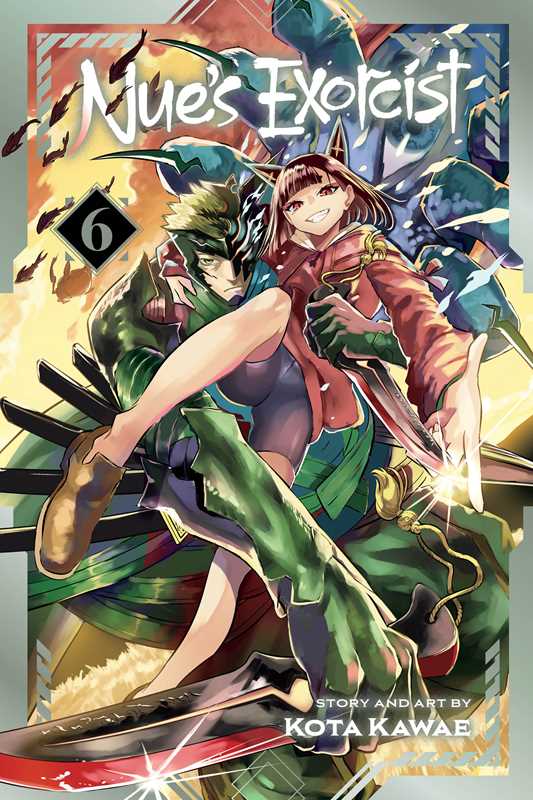 NUE'S EXORCIST VOL 6