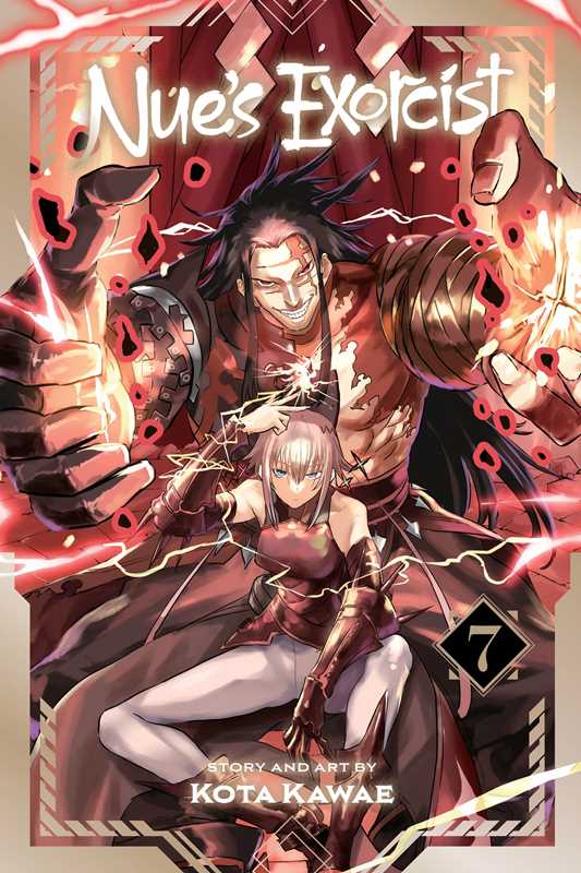 NUE'S EXORCIST VOL 7