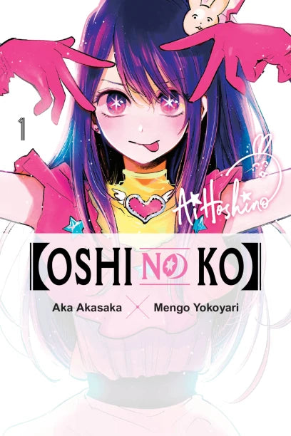 OSHI NO KO VOL 1