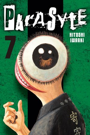 PARASYTE VOL 7
