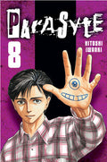 PARASYTE VOL 8