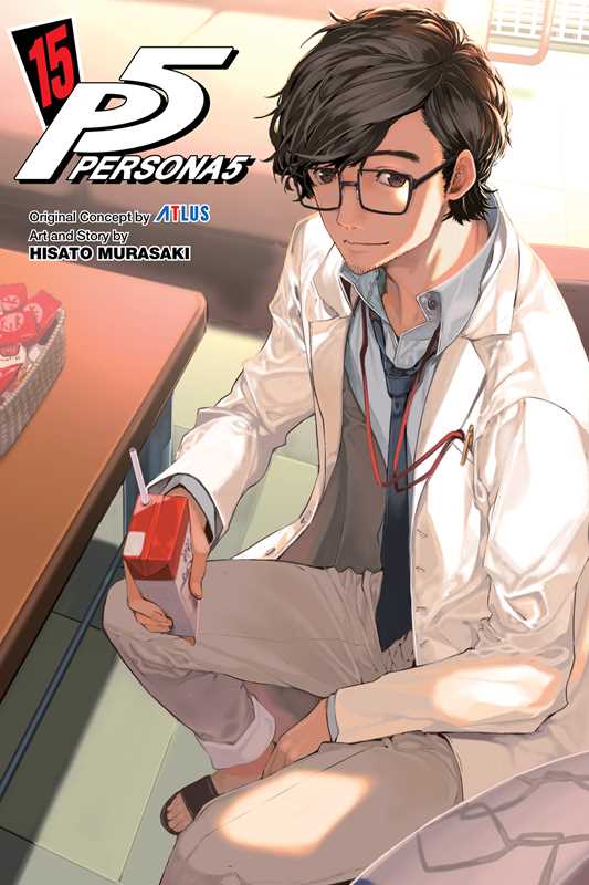 PERSONA 5 VOL 15
