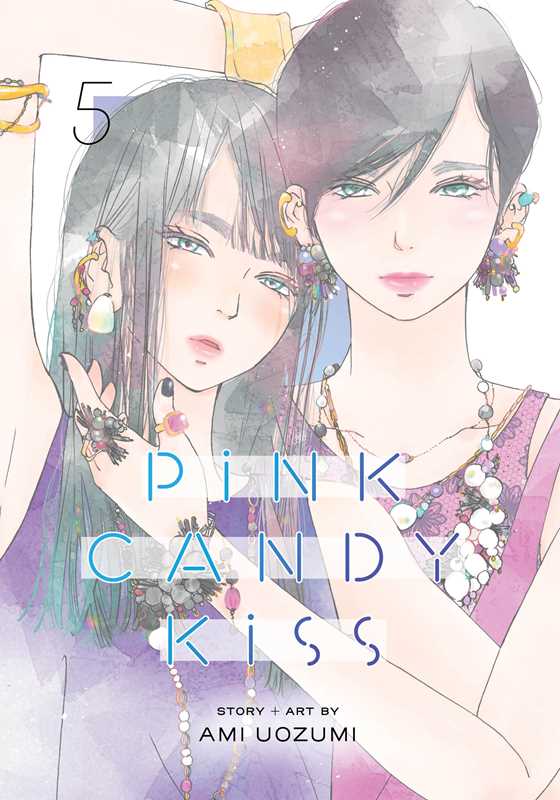 PINK CANDY KISS VOL 5