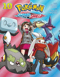 POKEMON SWORD & SHIELD VOL 10