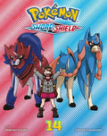 POKEMON SWORD & SHIELD VOL 14