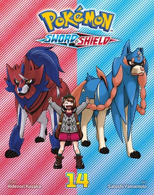POKEMON SWORD & SHIELD VOL 14