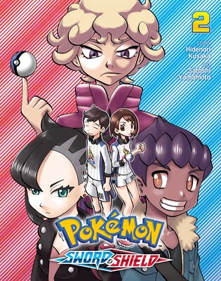 POKEMON SWORD & SHIELD VOL 2