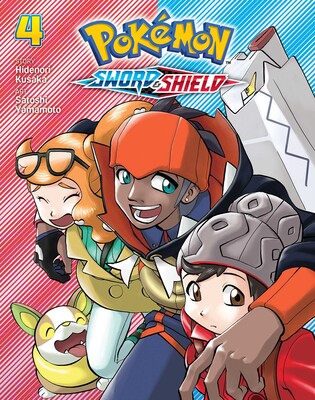 POKEMON SWORD & SHIELD VOL 4
