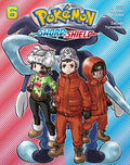 POKEMON SWORD & SHIELD VOL 6