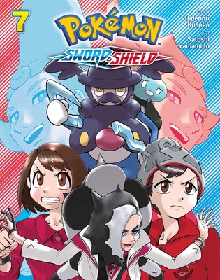 POKEMON SWORD & SHIELD VOL 7