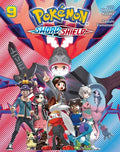 POKEMON SWORD & SHIELD VOL 9