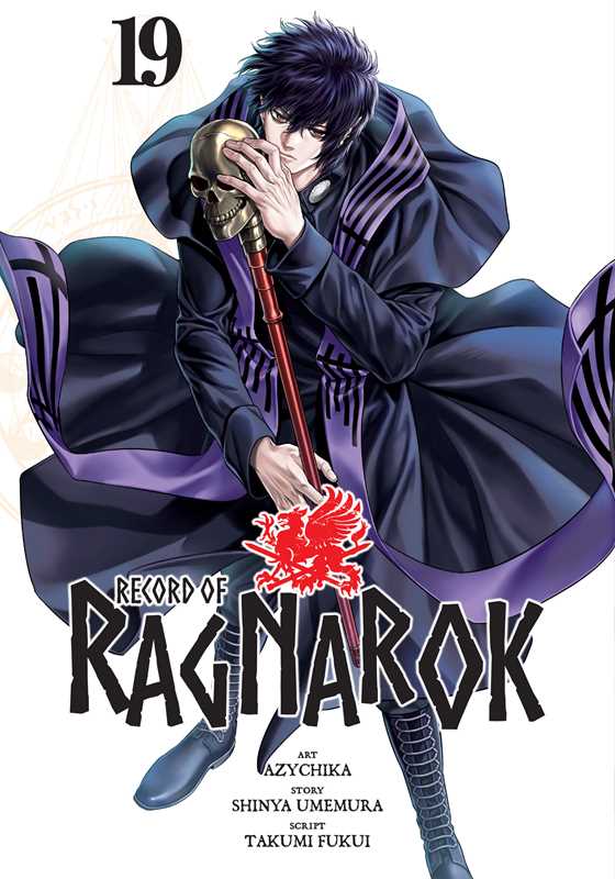 RECORD OF RAGNAROK VOL 19
