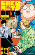 SAKAMOTO'S DAYS: ASSASSIN'S METHOD