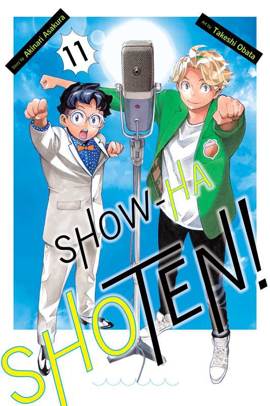 SHOW-HA SHOTEN! VOL 11