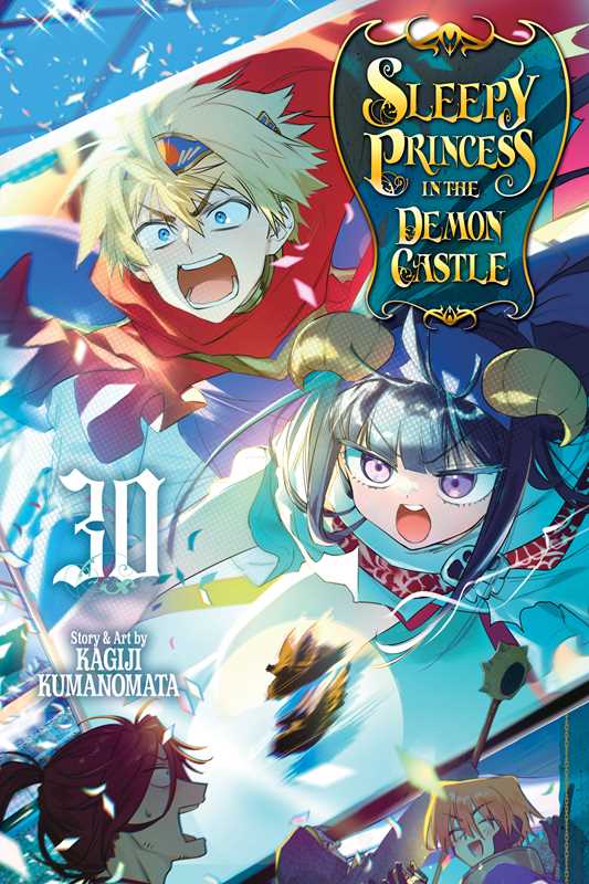 SLEEPY PRINCESS IN THE DEMON CASTLE VOL 30