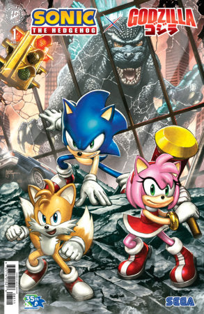 SONIC THE HEDGEHOG X GODZILLA #1 CVR E SUAYAN VARIANT