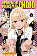 SUPER PSYCHIC POLICEMAN CHOJO VOL 4