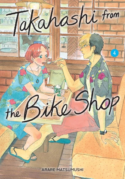 TAKAHASHI FROM THE BIKE SHOP VOL 4