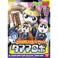 TAMAMA ROBO KERORO GUNSO PLAMO COLLECTION MODEL KIT